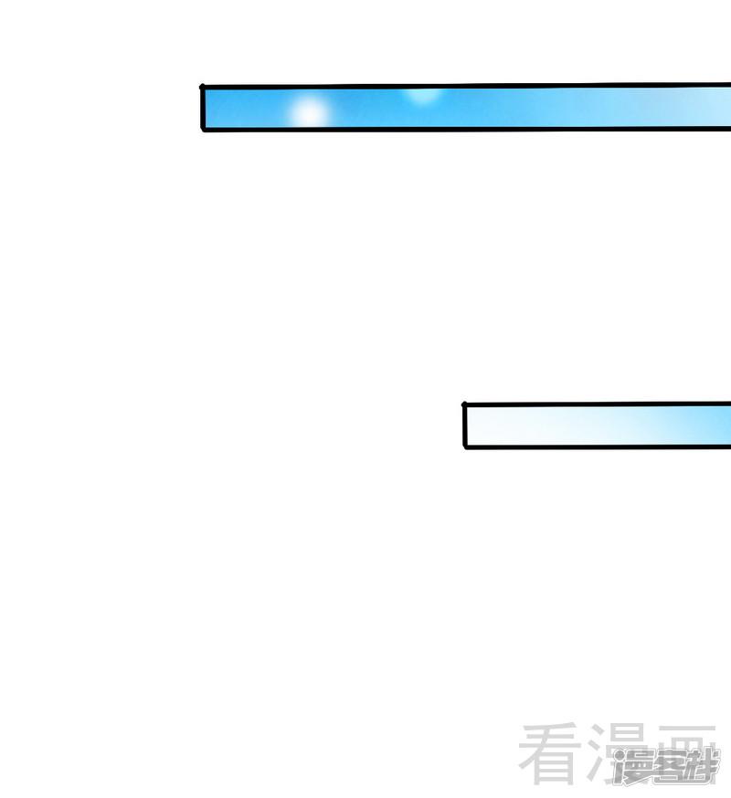 第170话 送给流浪汉当礼物-41