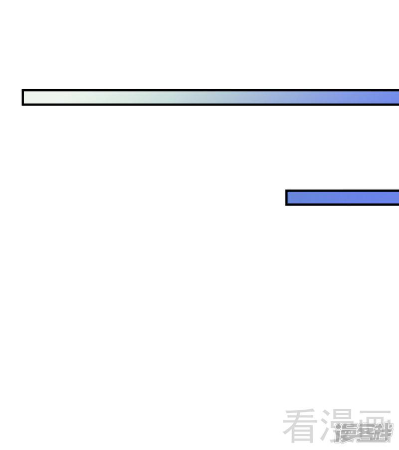 第179话 永远不再痛-35