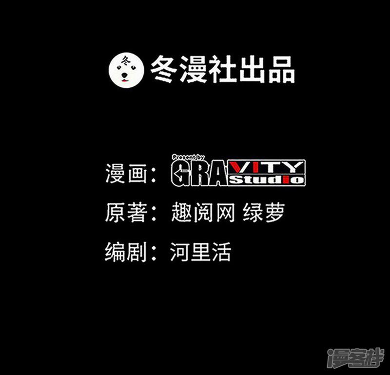 第184话 干柴烈火-1