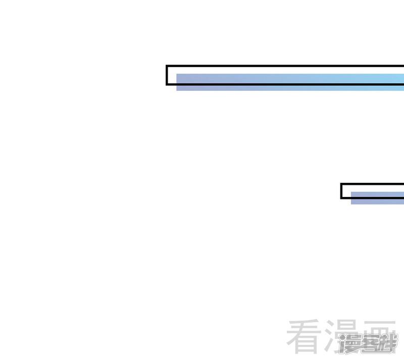 第188话 换家战术-33