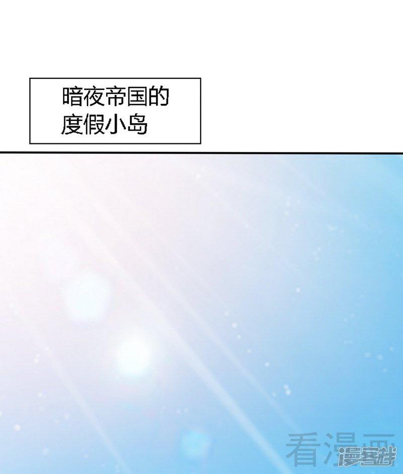 第189话 血咒愁云-2