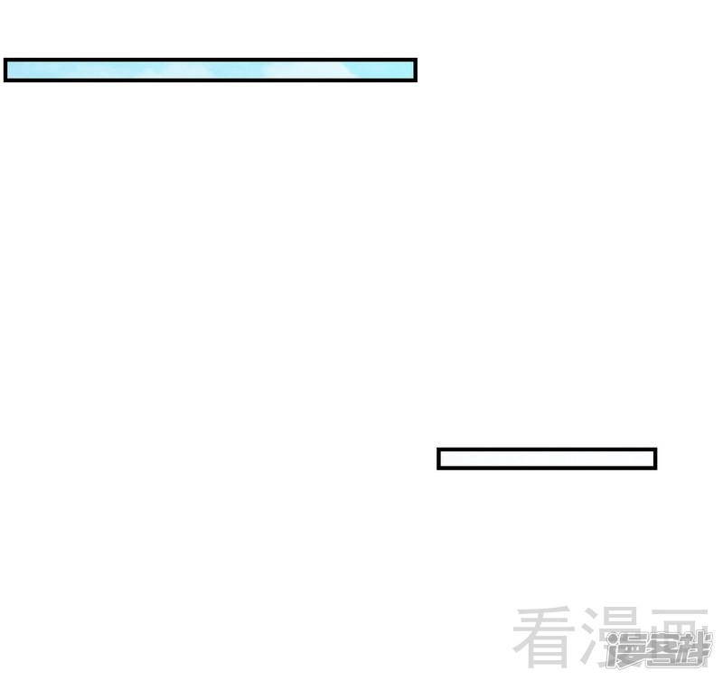 第190话 毒蝎的身份-12