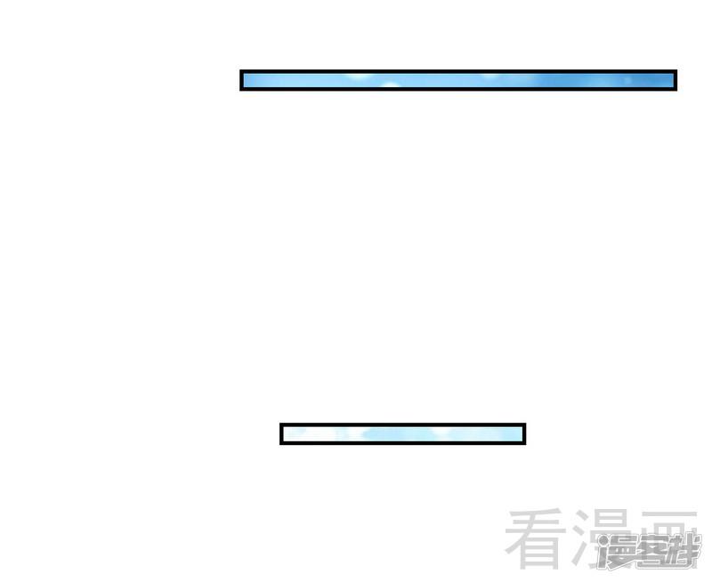 第196话 不许走-12