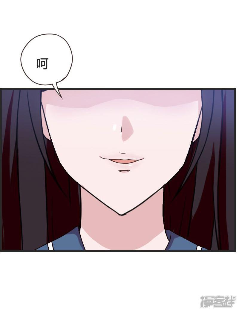 第7话-3