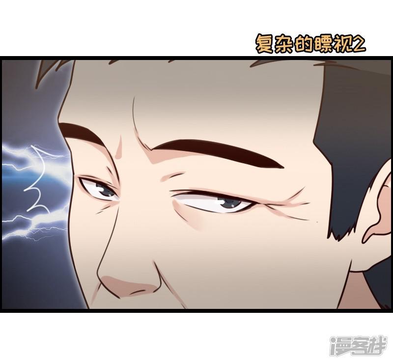 第19话-18