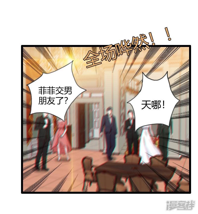 第19话-28