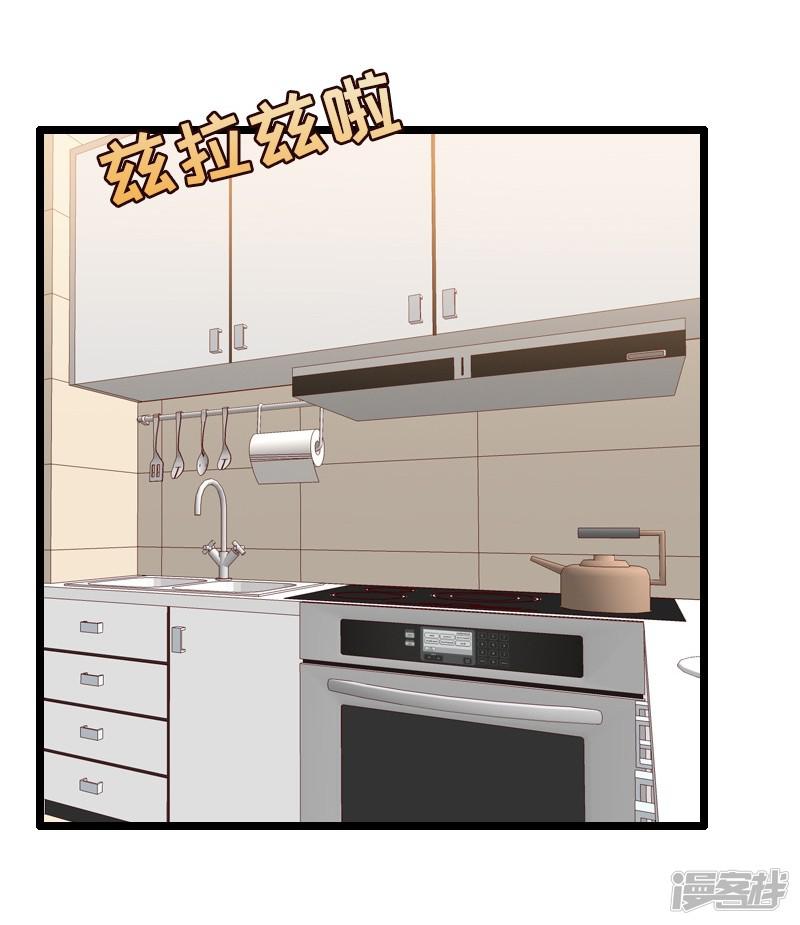 第38话-16