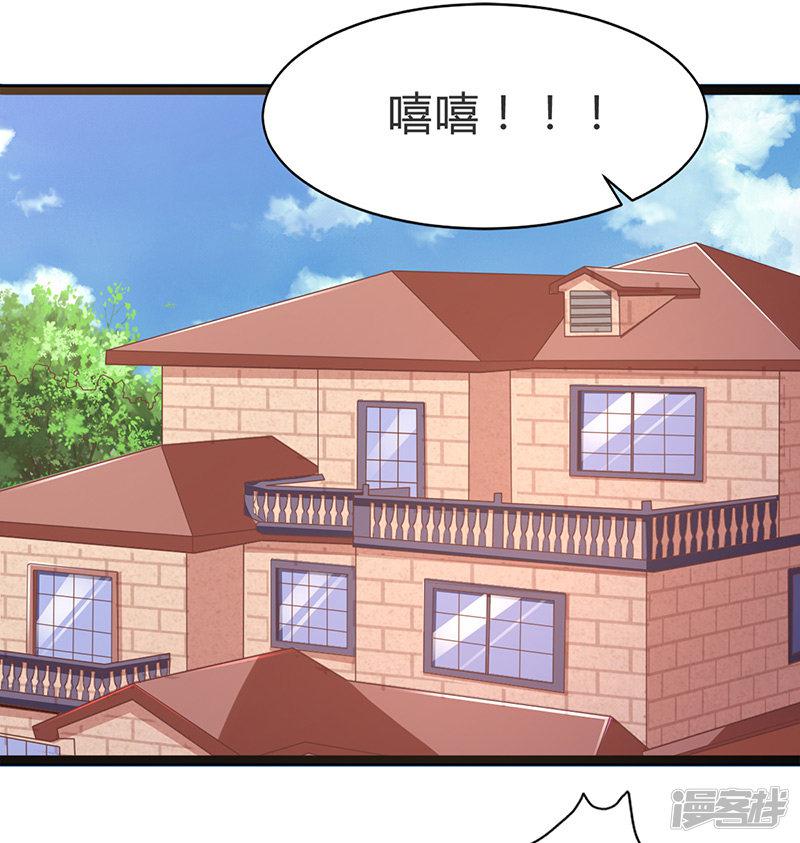 第100话-23