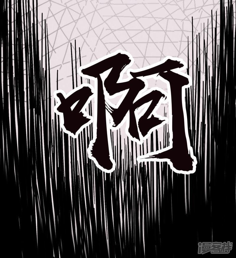 第25话 反派角色不可能这么可爱！-23