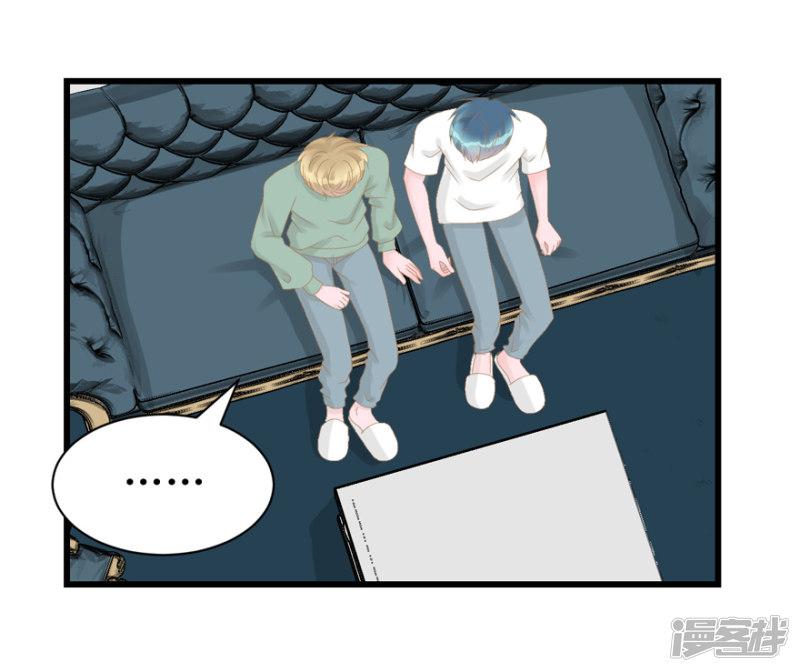 第45话 答复-6