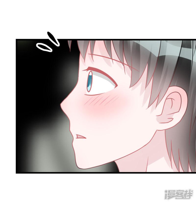 第53话 四人行-12