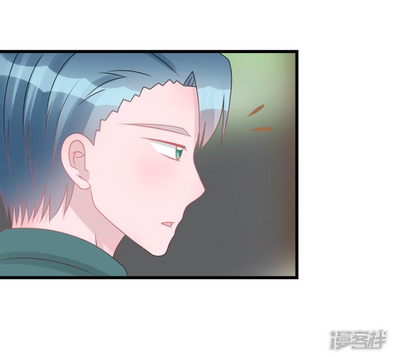 第53话 四人行-32