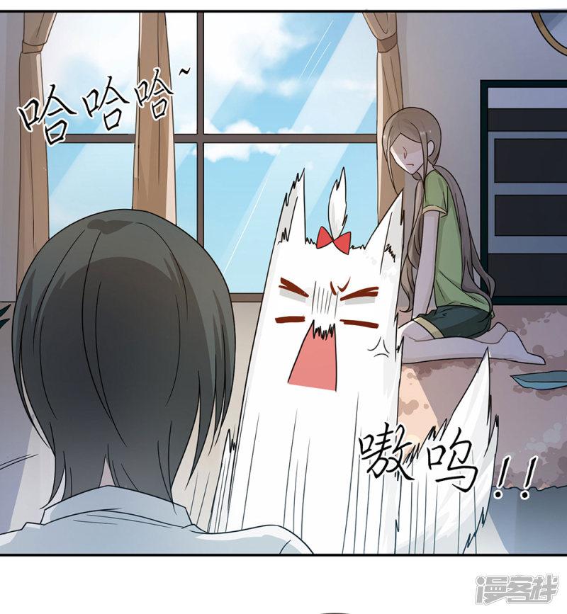 第35话-13