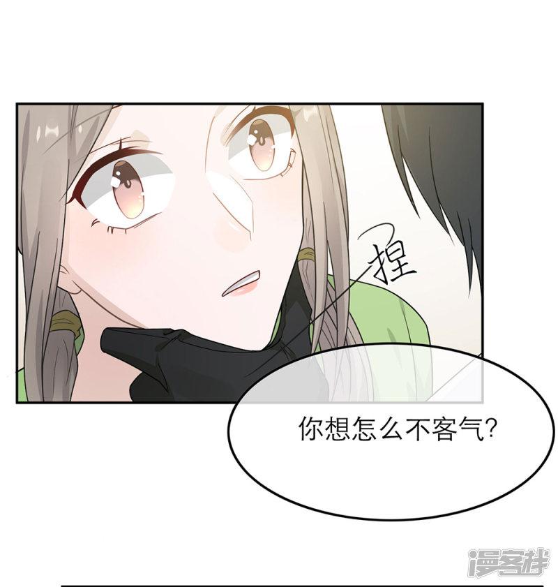 第36话-12