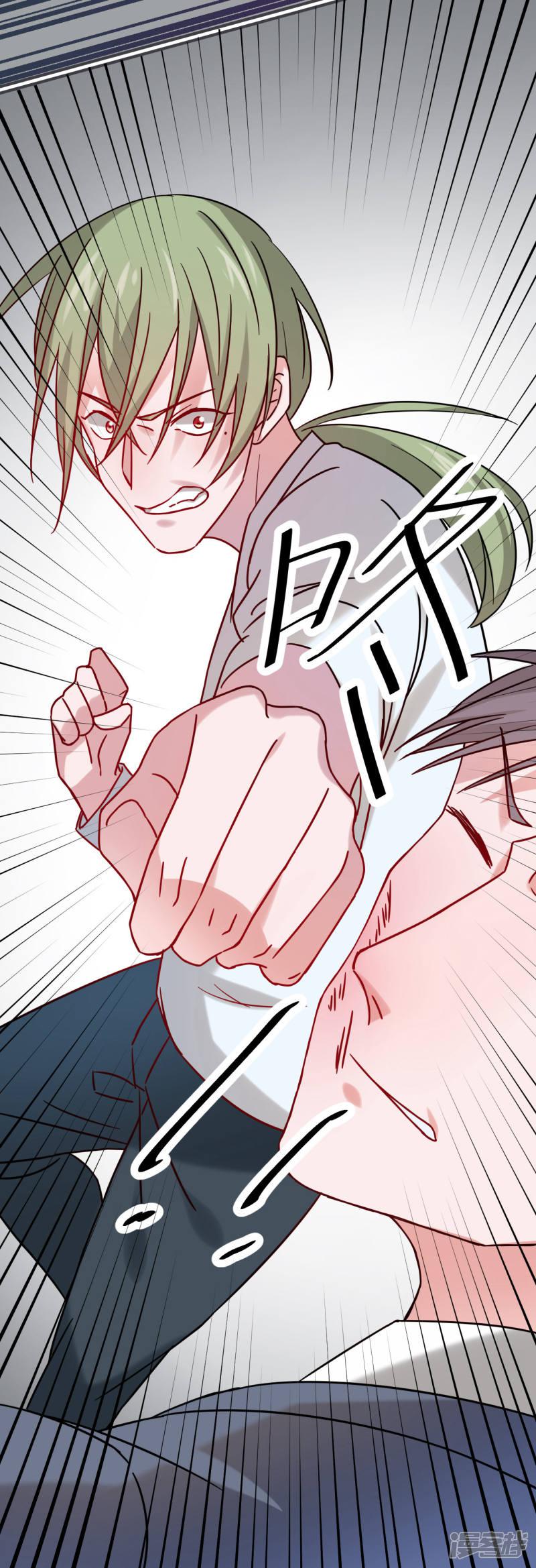 第65话-11