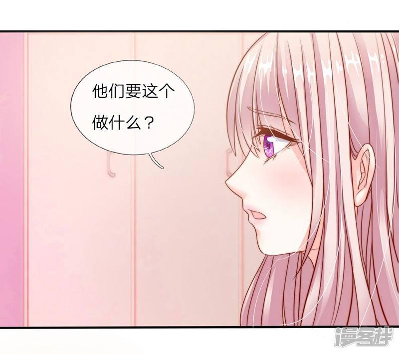 第6话-4