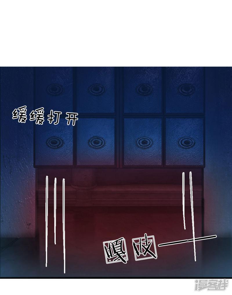 第23话-9