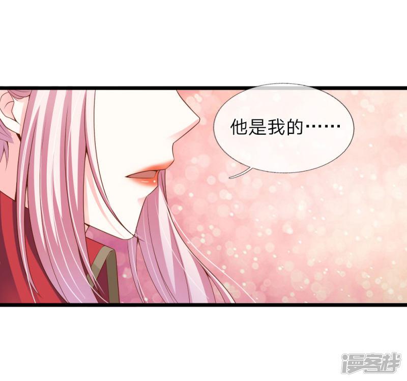 第33话-17