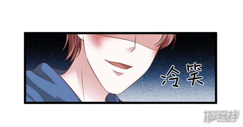 第41话-1