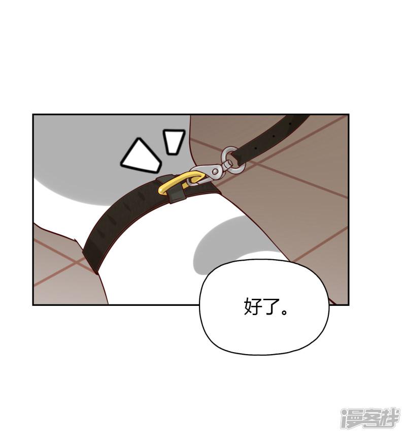 第34话 书-7