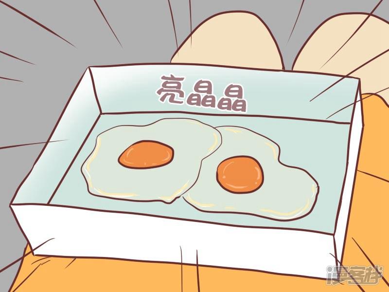 第86话 盛夏早餐-3