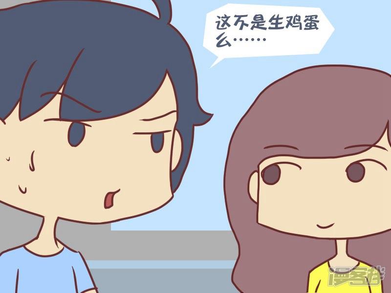 第86话 盛夏早餐-4