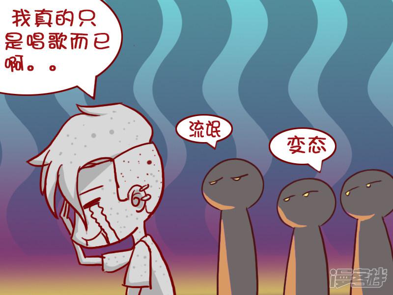 第415话 稳稳的幸福-5