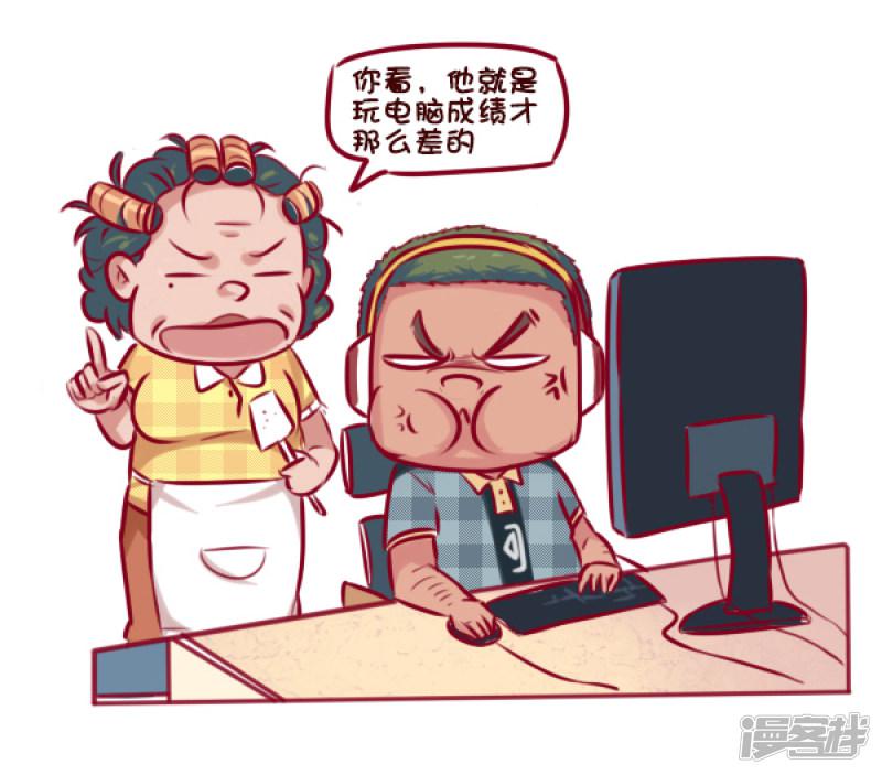 第678话 和妈妈讲道理-2