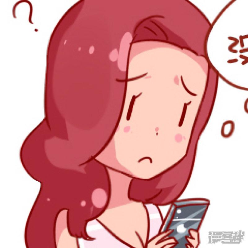 第955话 女生什么时候会被打脸-9