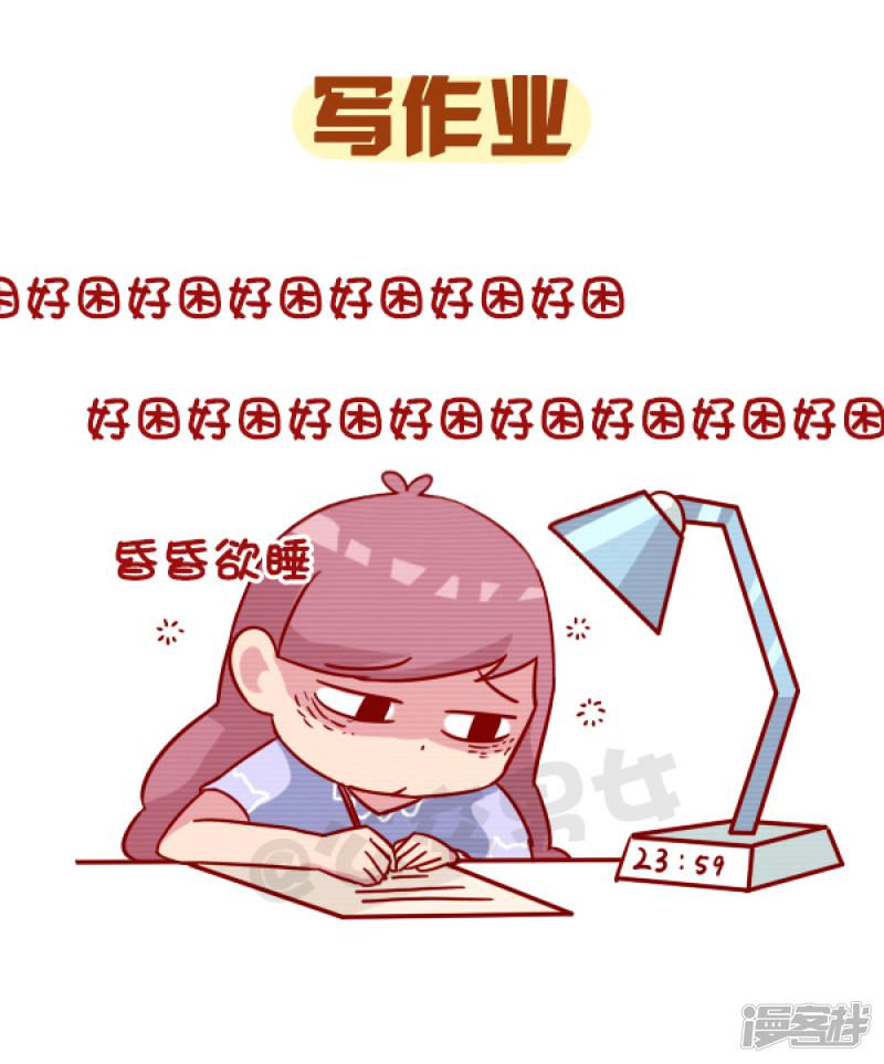 第964话 恐怖的东西都是三个字-2