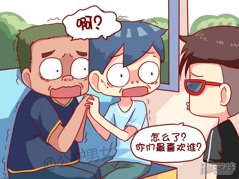 第975话 论三国-2