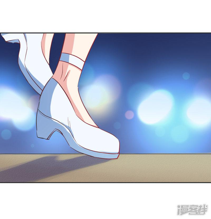 第14话 依赖-19