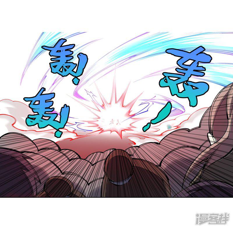 第65话 爆！-24