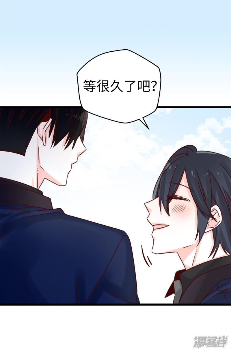 第77话 生存法则-24