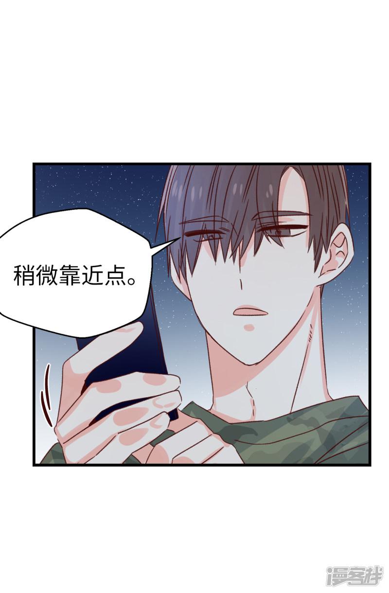 第136话 妈妈你在哪里啊~-19