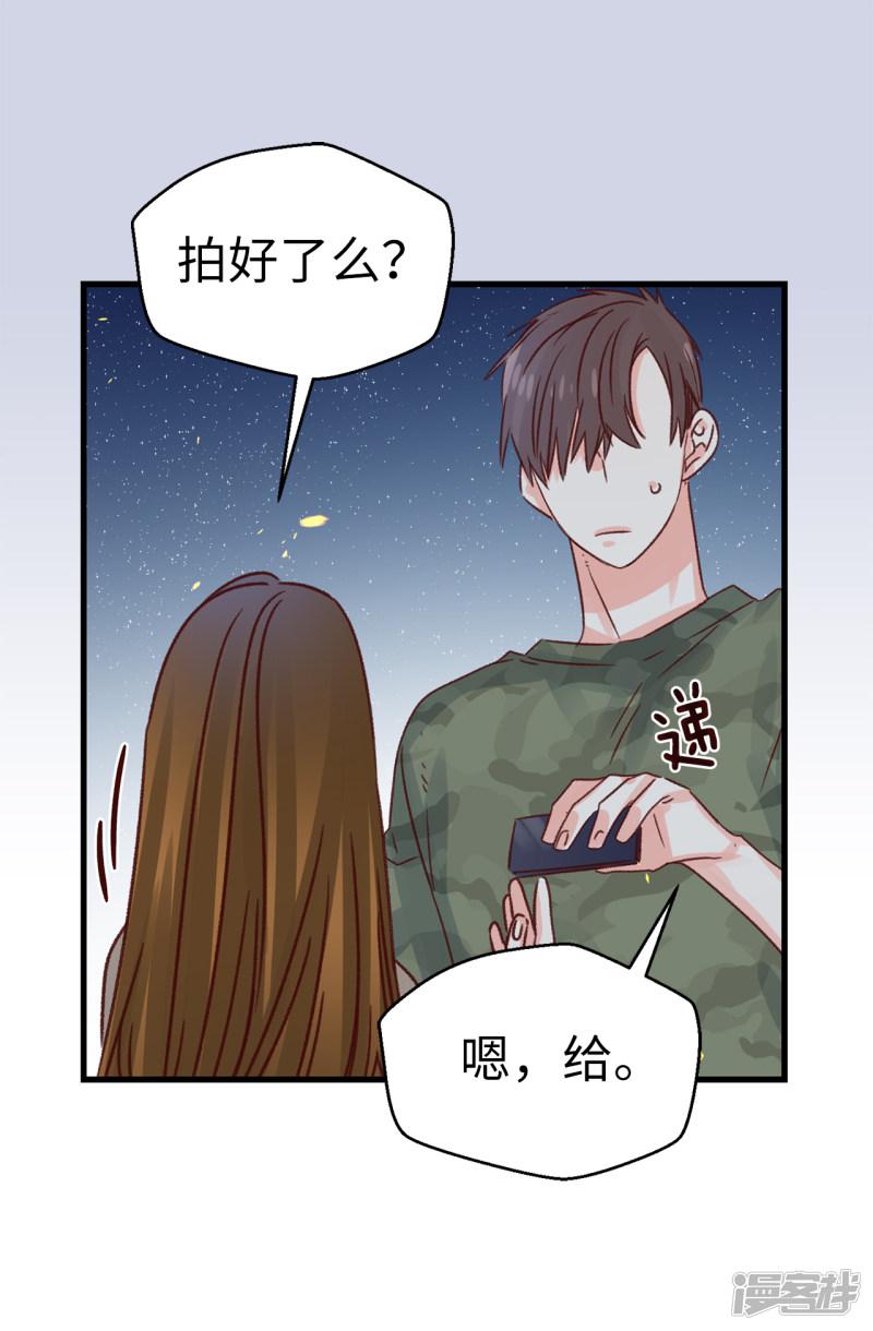 第136话 妈妈你在哪里啊~-22