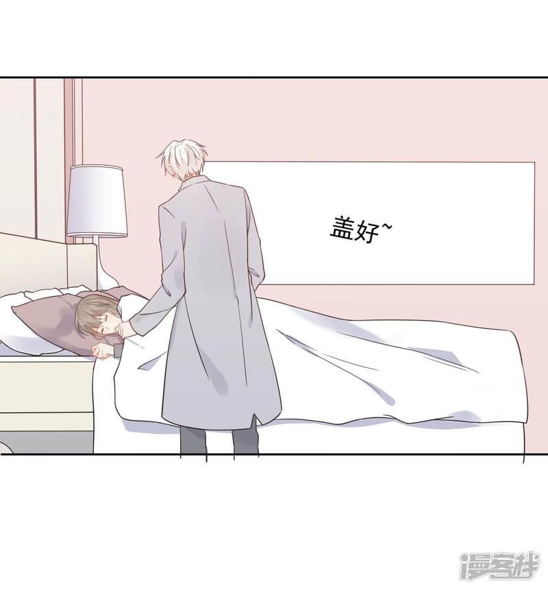 第49话 一夜激情后&hellip;&hellip;-12