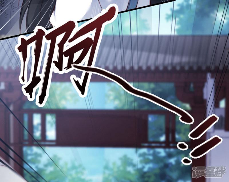 第7话 从此以后，寸步不离-23