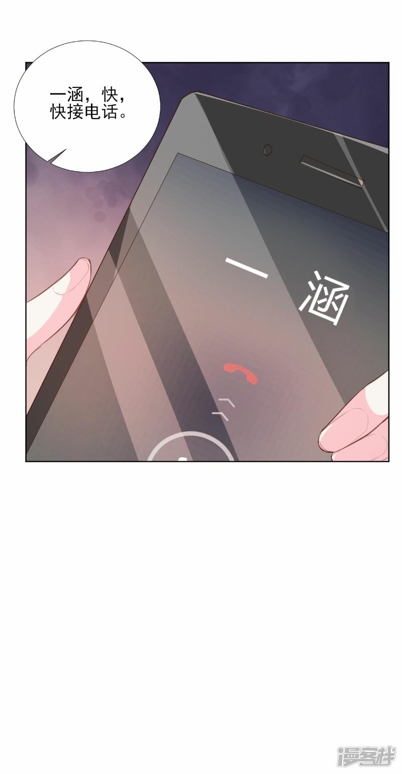 第65话-11