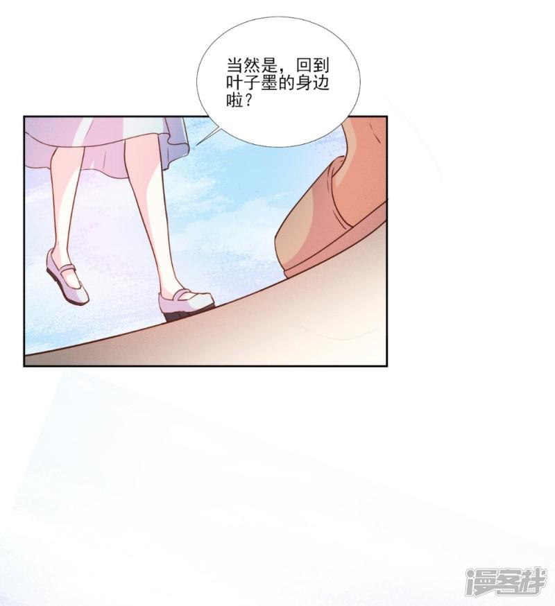 第94话-14