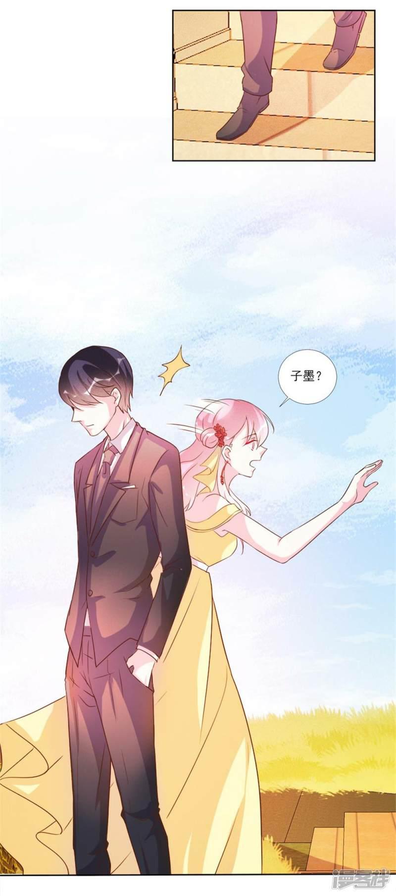 第95话-9