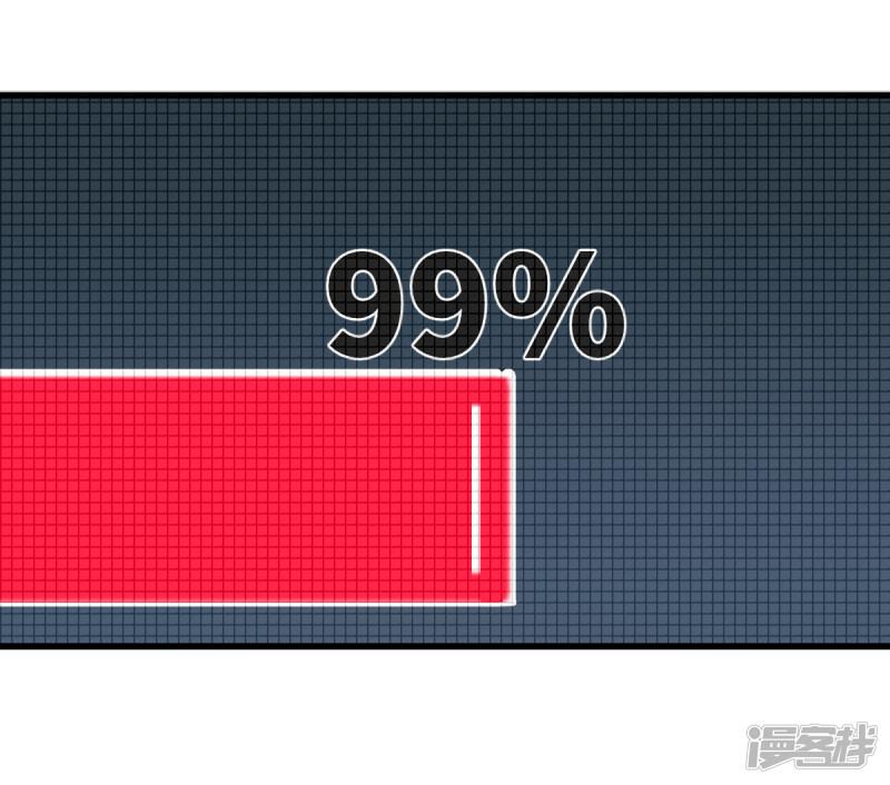 第44话 解剖现场-17