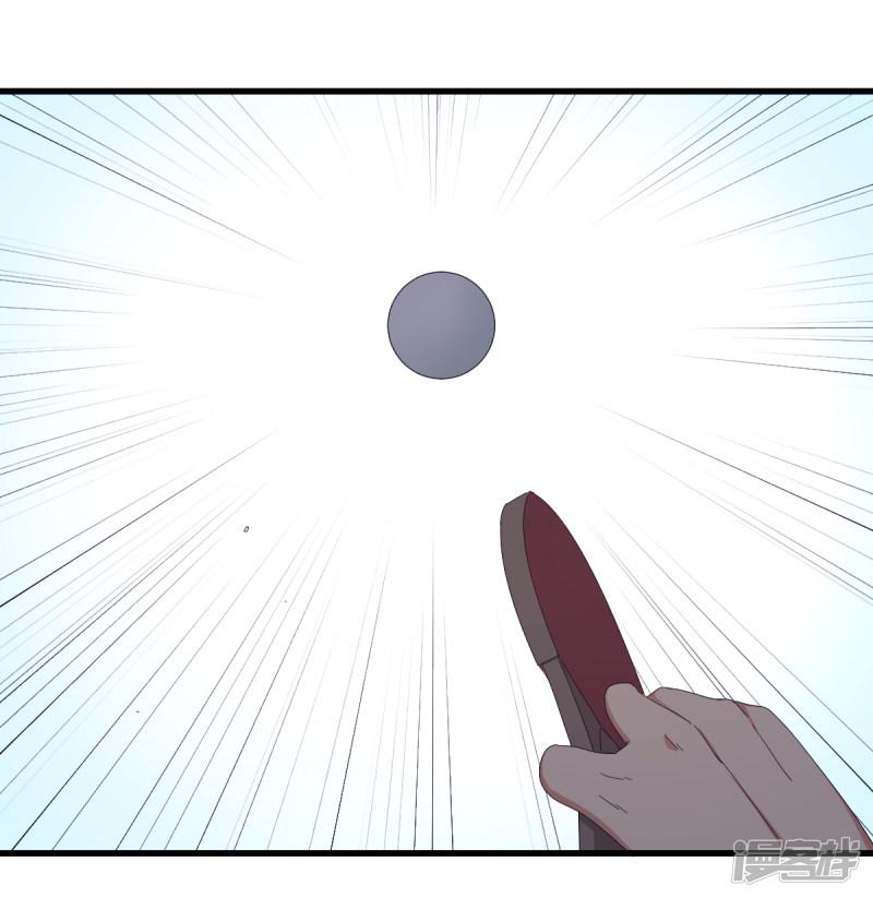 第47话 祸不单行-1