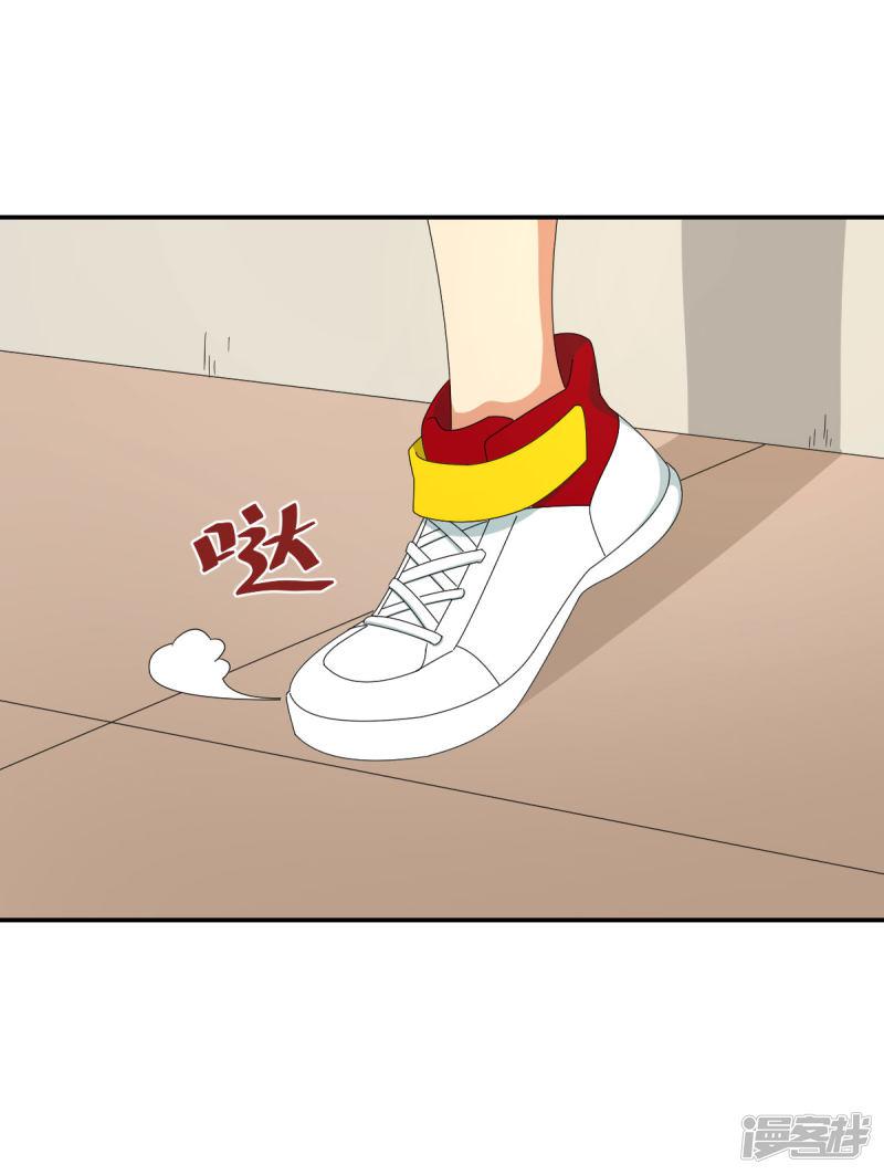 第49话 孤独学渣的焦虑-25