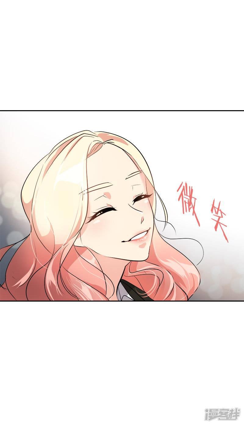 第22话 拜你所赐-7