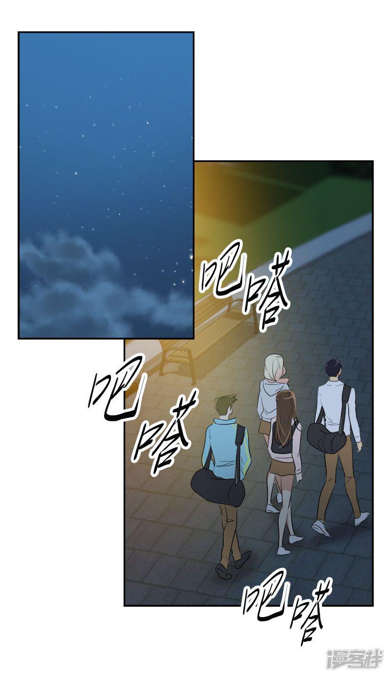 第76话 要会欲擒故纵-18