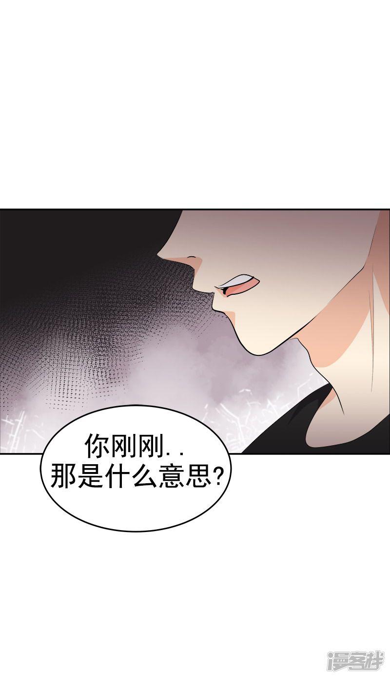 第133话 李言的坚决-4