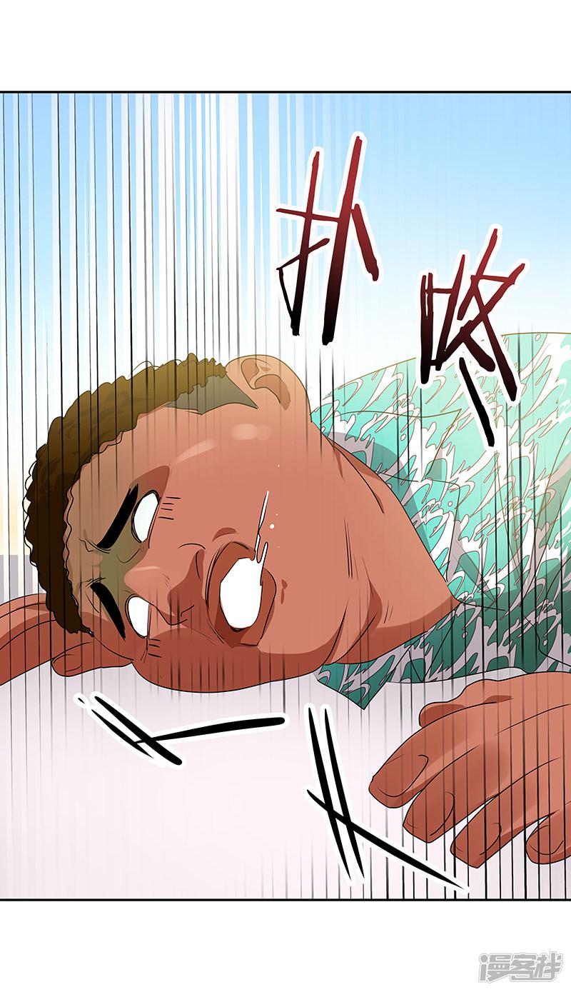 第156话 果不其然-25