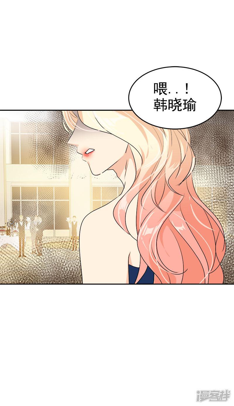 第168话 误会-5