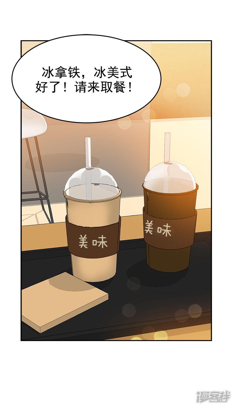 第188话 想做的事-2